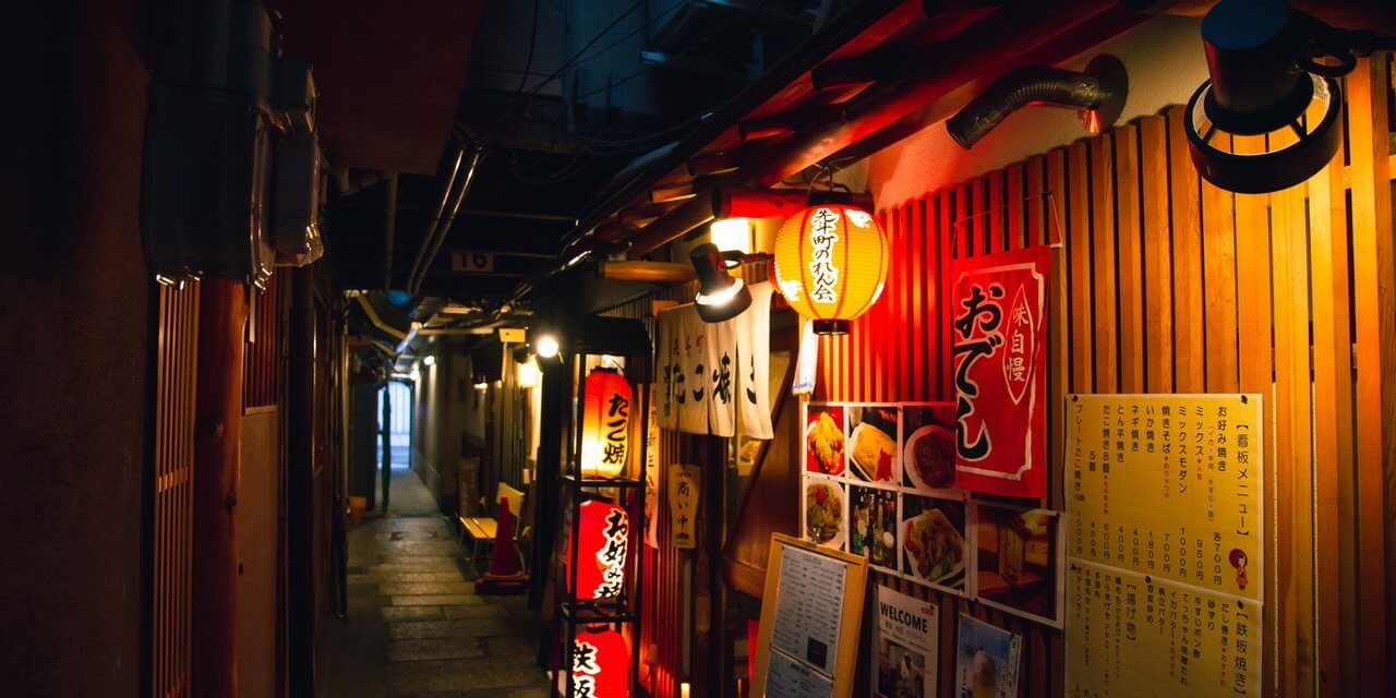 https://www.tetraconsultants.com/wp-content/uploads/2021/12/pexels-ryutaro-tsukata-5220092-1280x640.jpg